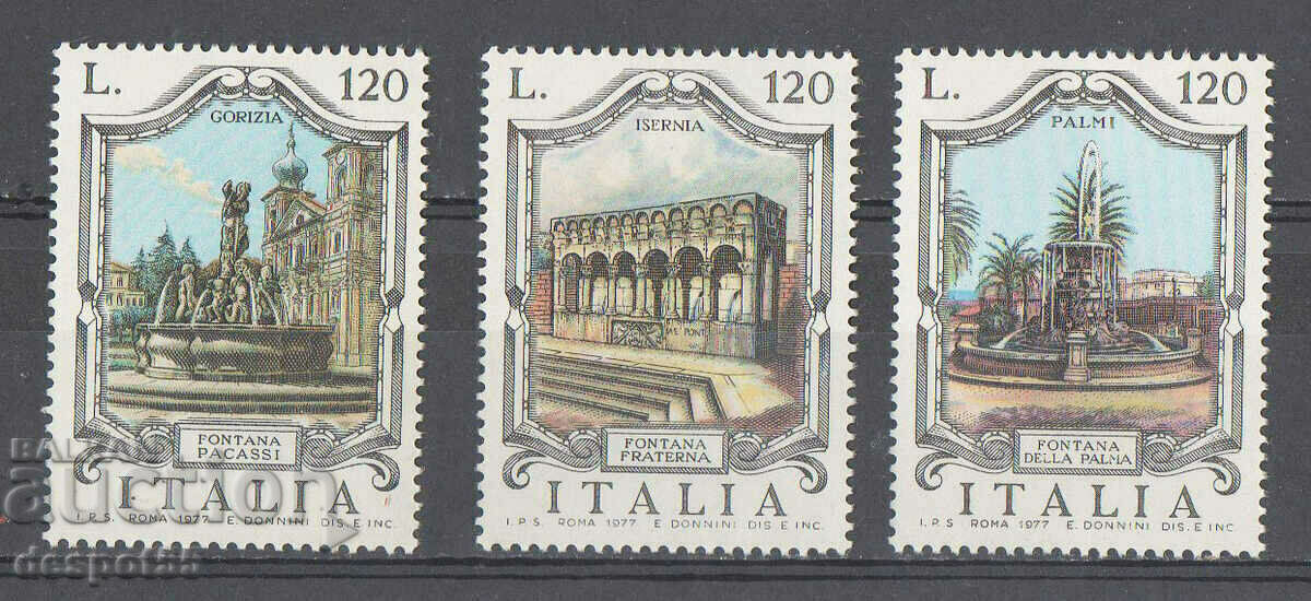 1977. Италия. Известни фонтани.
