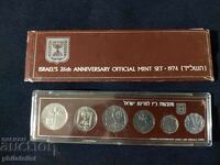 Ισραήλ 1974 - Ολοκληρωμένο σετ 6 νομισμάτων