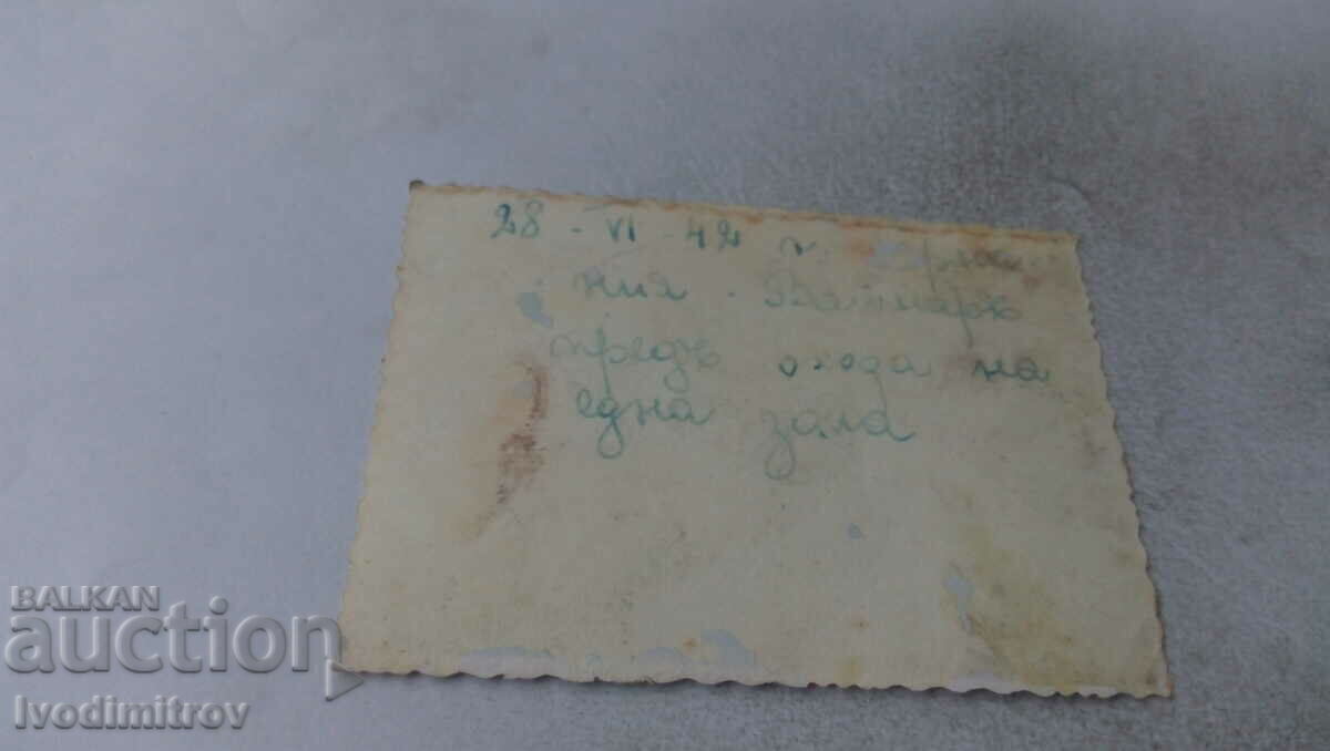 Photo Young men and women in folk costumes 1942 with price 1.75 BGN | € 0.89 Photo Young men and women in folk costumes 1942 with price 1.75 BGN | € 0.89