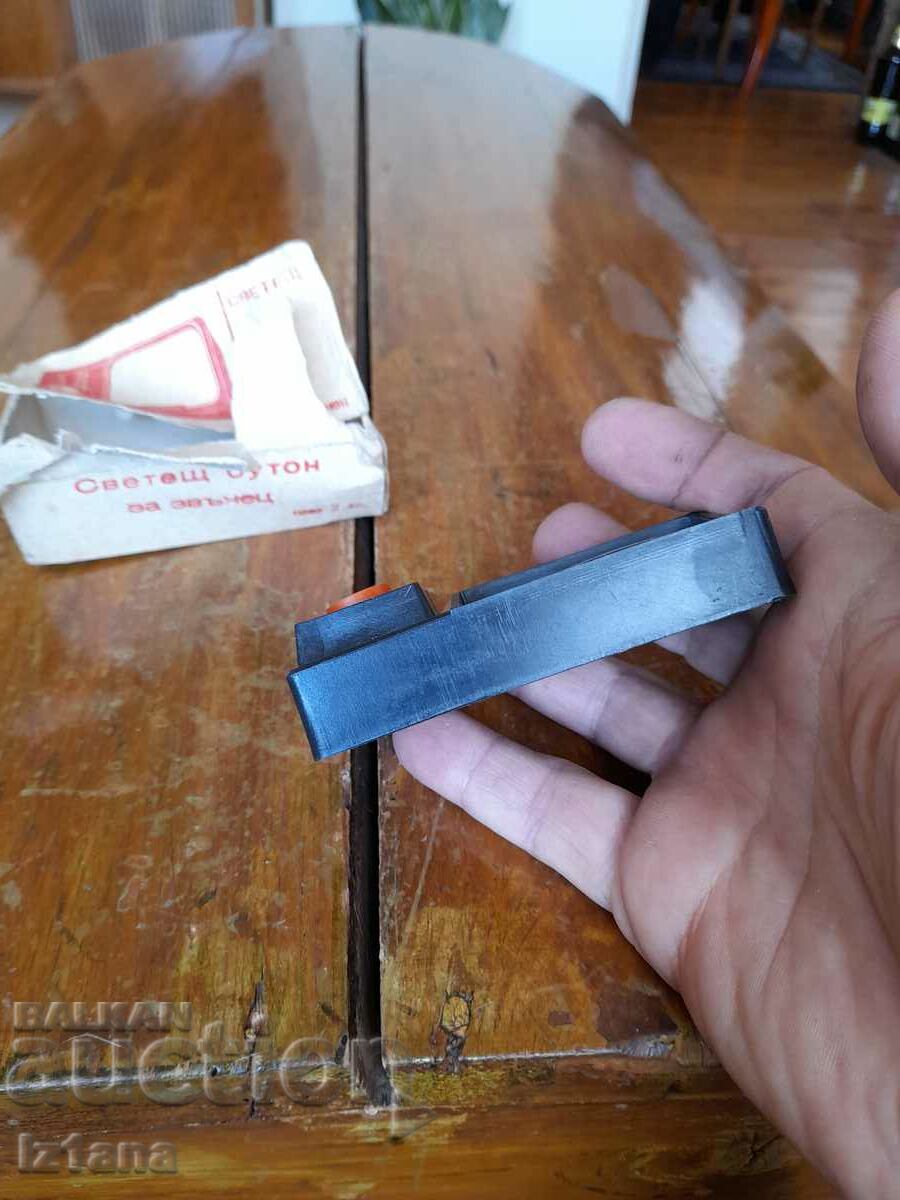 Auction Old lighted bell button Auction Old lighted bell button