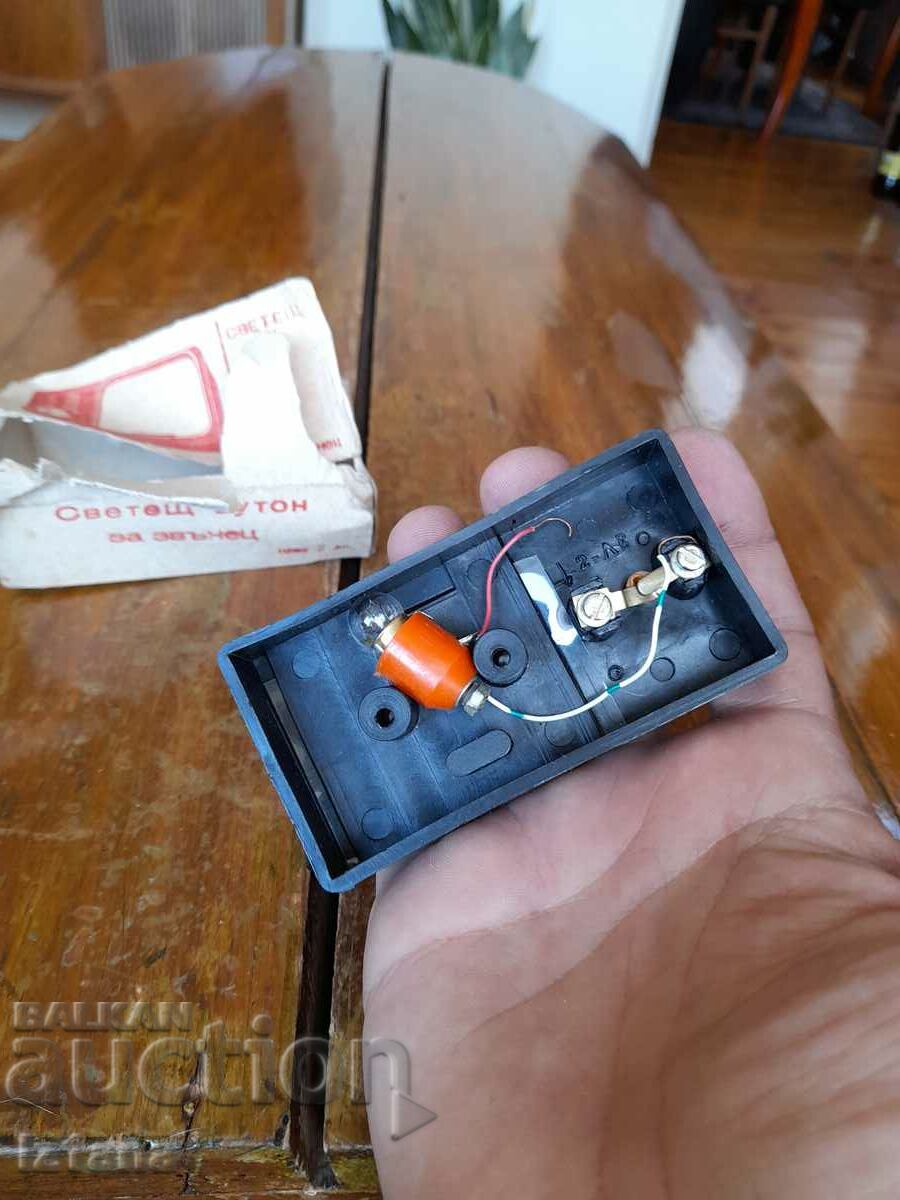 Delivery of Old lighted bell button Delivery of Old lighted bell button