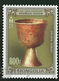 Auction 4 stamps 800 years from the birth of Kublai Khan, 2015, Mongolia Auction 4 stamps 800 years from the birth of Kublai Khan, 2015, Mongolia