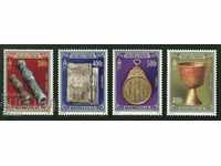 4 timbre la 800 de ani de la nașterea lui Kublai Khan, 2015, Mongolia