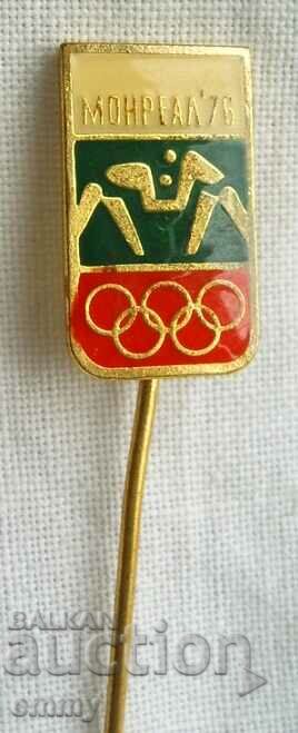 Insigna de lupte - Jocurile Olimpice Montreal 1976, Canada cu preț 3.00 BGN | € 1.53