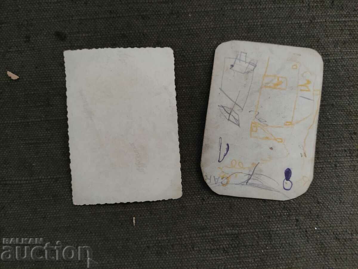 Kolbasarnitsa Frantisek Klouchek Sofia with price 200.00 BGN | € 102.26 Kolbasarnitsa Frantisek Klouchek Sofia with price 200.00 BGN | € 102.26