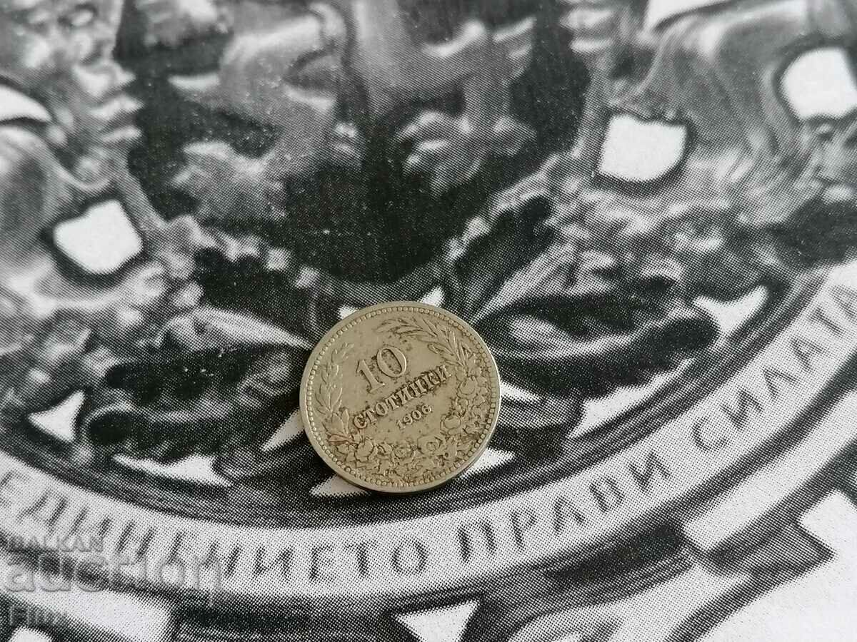 Monedă regală - Bulgaria - 10 cenți | 1906