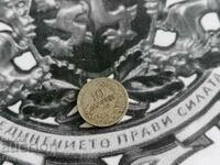 Royal coin - 10 stotinki 1906