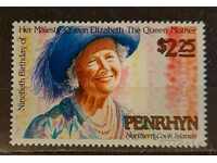 Perhun Island 1990 Personalities / Queen Elizabeth MNH