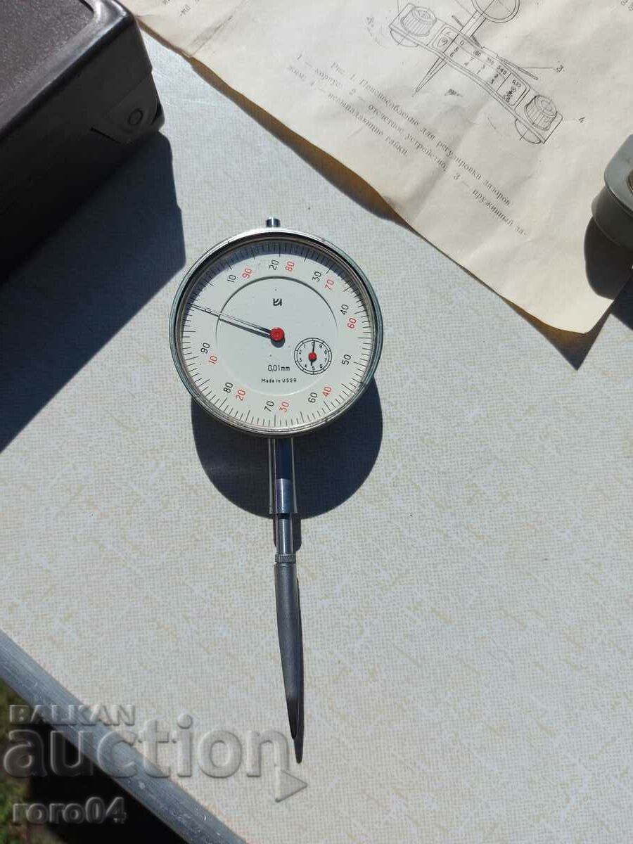 DISPOZITIV DE REGLARE COMBUSTIBIL cu preț € 28.99 | 56.70 BGN