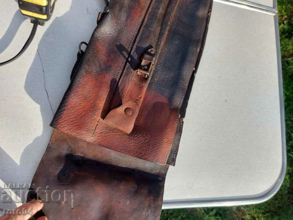 Auction RIFLE CASE - LEATHER - WWII Auction RIFLE CASE - LEATHER - WWII