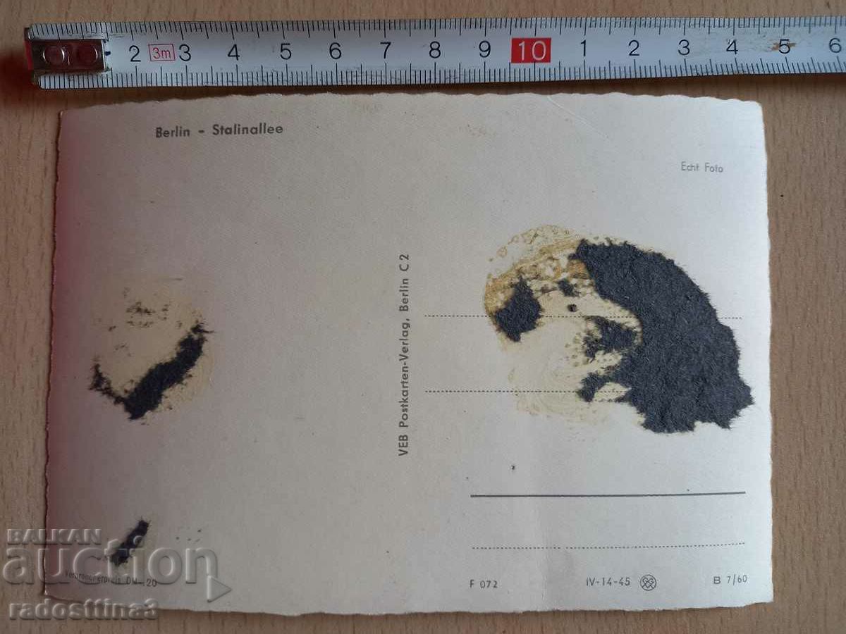 Card GDR Berlin Boulevard Stalin Postcard Berl with price 0.99 BGN | € 0.51 Card GDR Berlin Boulevard Stalin Postcard Berl with price 0.99 BGN | € 0.51