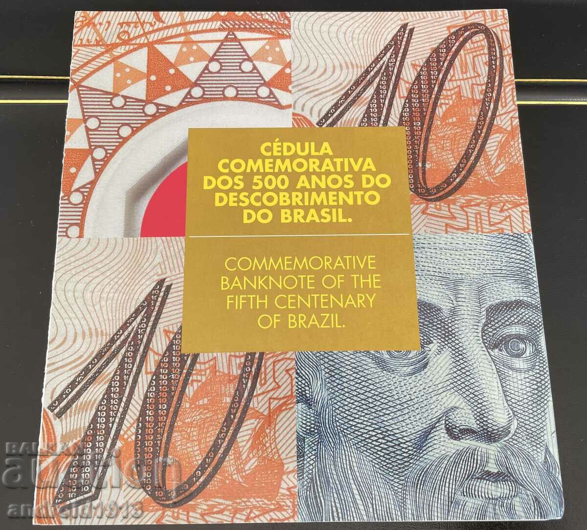 BRAZIL 2000 - 10 REAL, UNC, JUBILEE, FOLDER with price 79.98 BGN | € 40.89 BRAZIL 2000 - 10 REAL, UNC, JUBILEE, FOLDER with price 79.98 BGN | € 40.89
