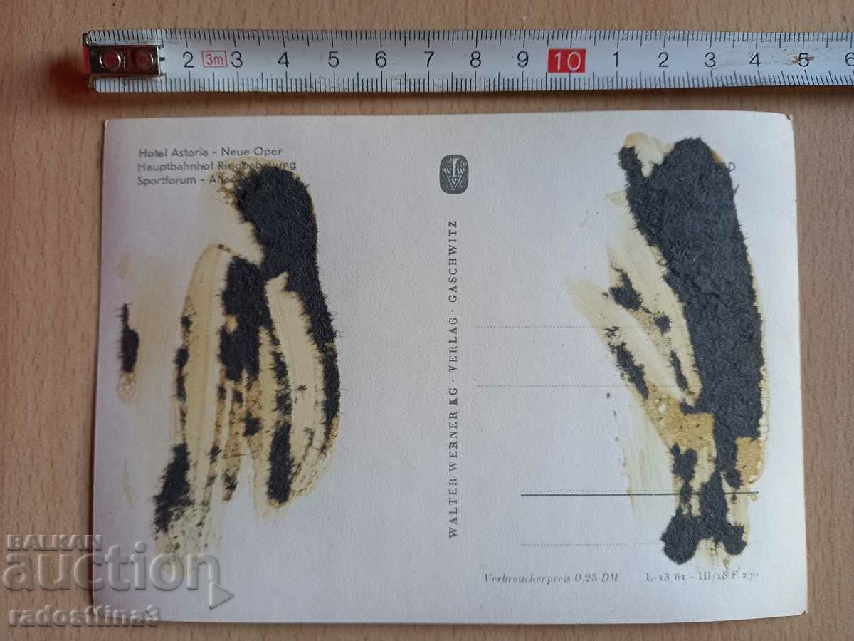 GDR Leipzig Postcard DDR Leipzig6 with price 0.99 BGN | € 0.51 GDR Leipzig Postcard DDR Leipzig6 with price 0.99 BGN | € 0.51