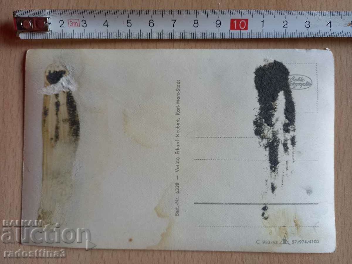 Postcard GDR Seebad Heringsdorf Postcard DDR Seebad Heringsd with price 0.99 BGN | € 0.51 Postcard GDR Seebad Heringsdorf Postcard DDR Seebad Heringsd with price 0.99 BGN | € 0.51