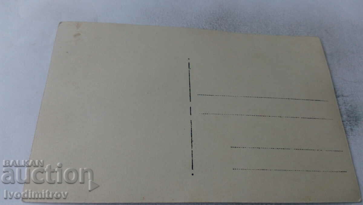 Photo Men at logs in the river with price 1.85 BGN | € 0.95 Photo Men at logs in the river with price 1.85 BGN | € 0.95