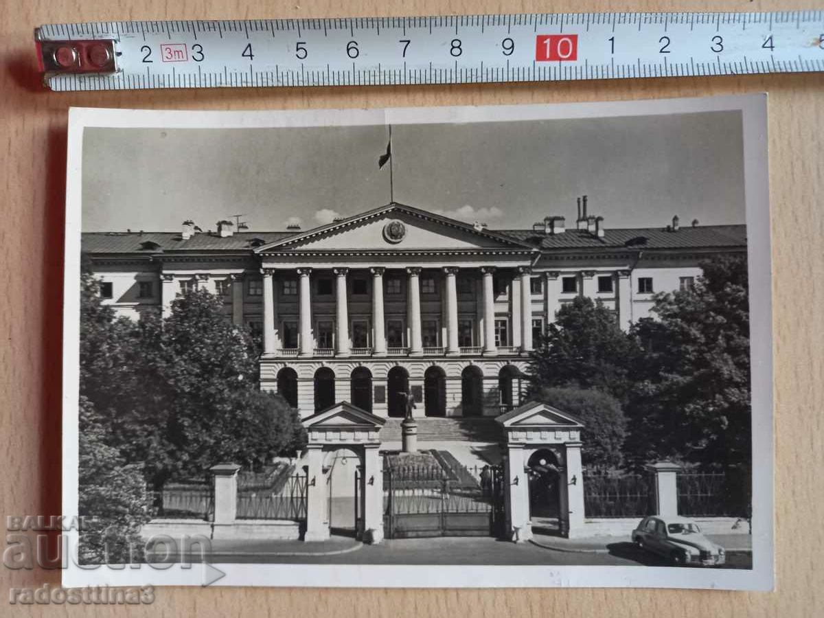 Картичка СССР Ленинград Postcard UdSSR Leningrad