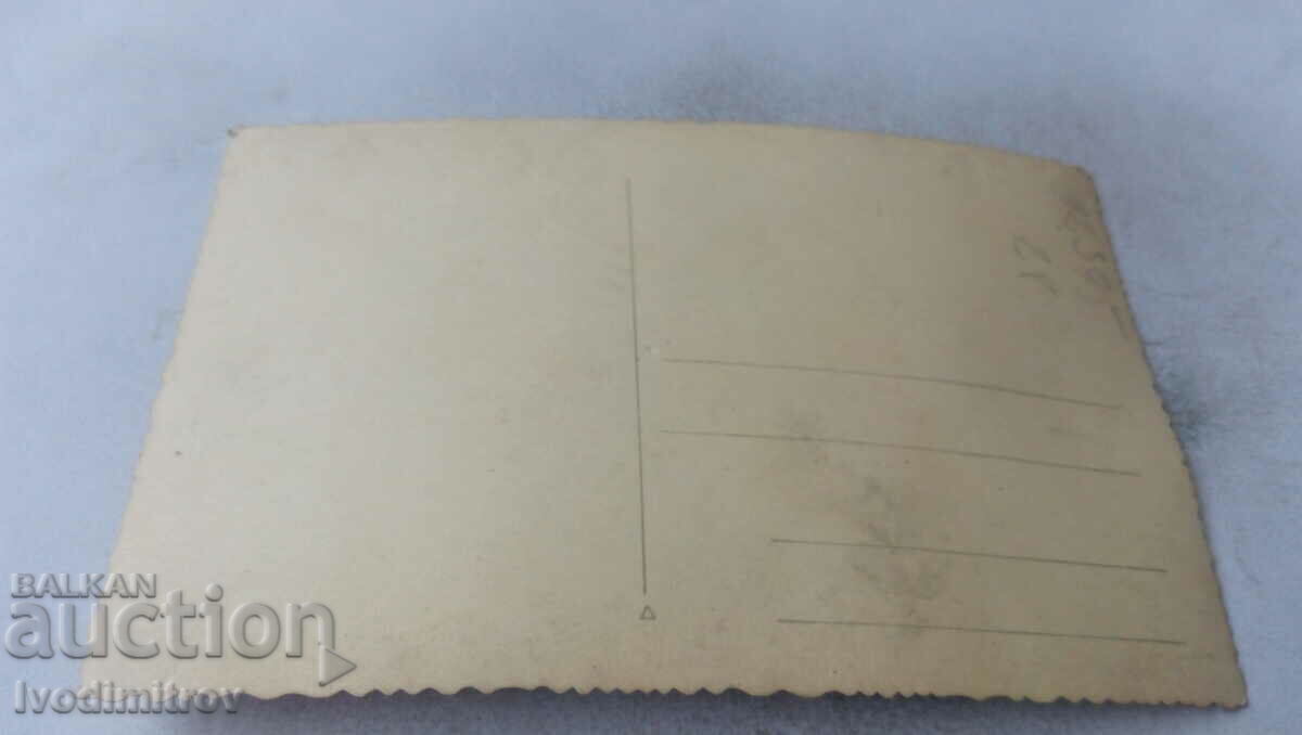 Photo Man and woman on a walk with price 1.65 BGN | € 0.84