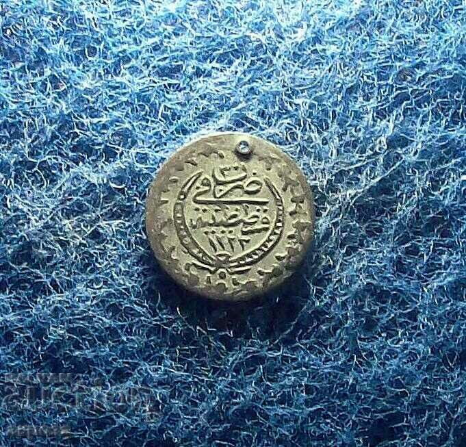 Silver Turkish coin for jewelry