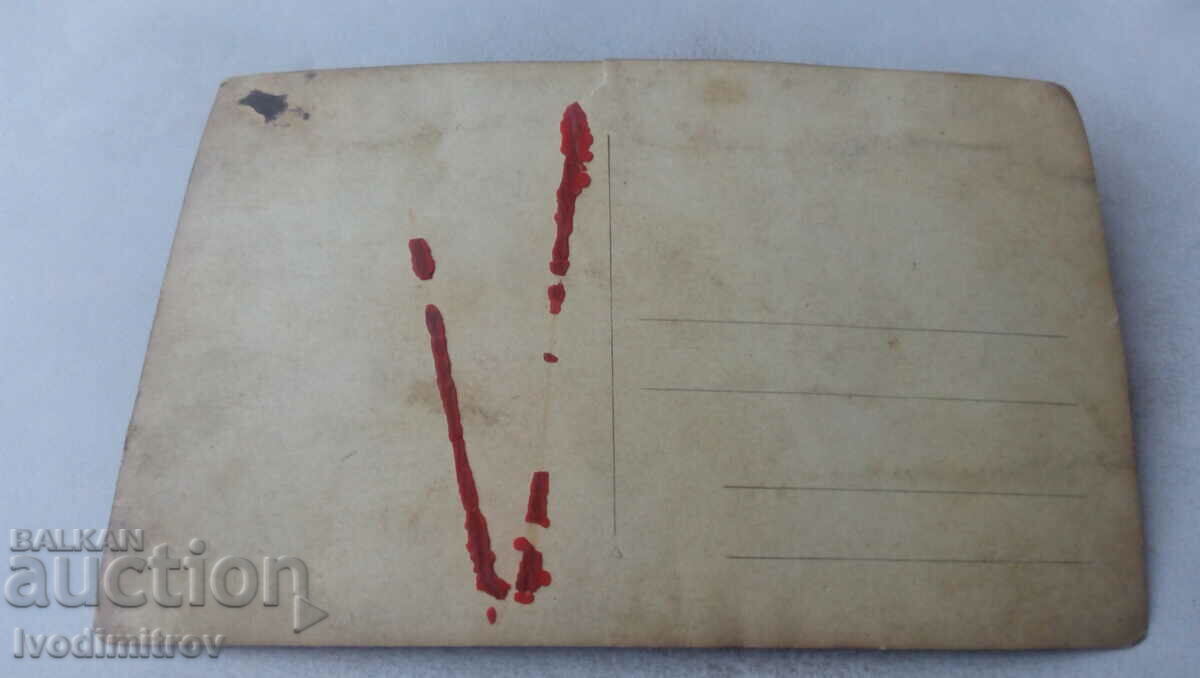 Picture Men, women and children next to a harnessed black horse with price 1.45 BGN | € 0.74 Picture Men, women and children next to a harnessed black horse with price 1.45 BGN | € 0.74