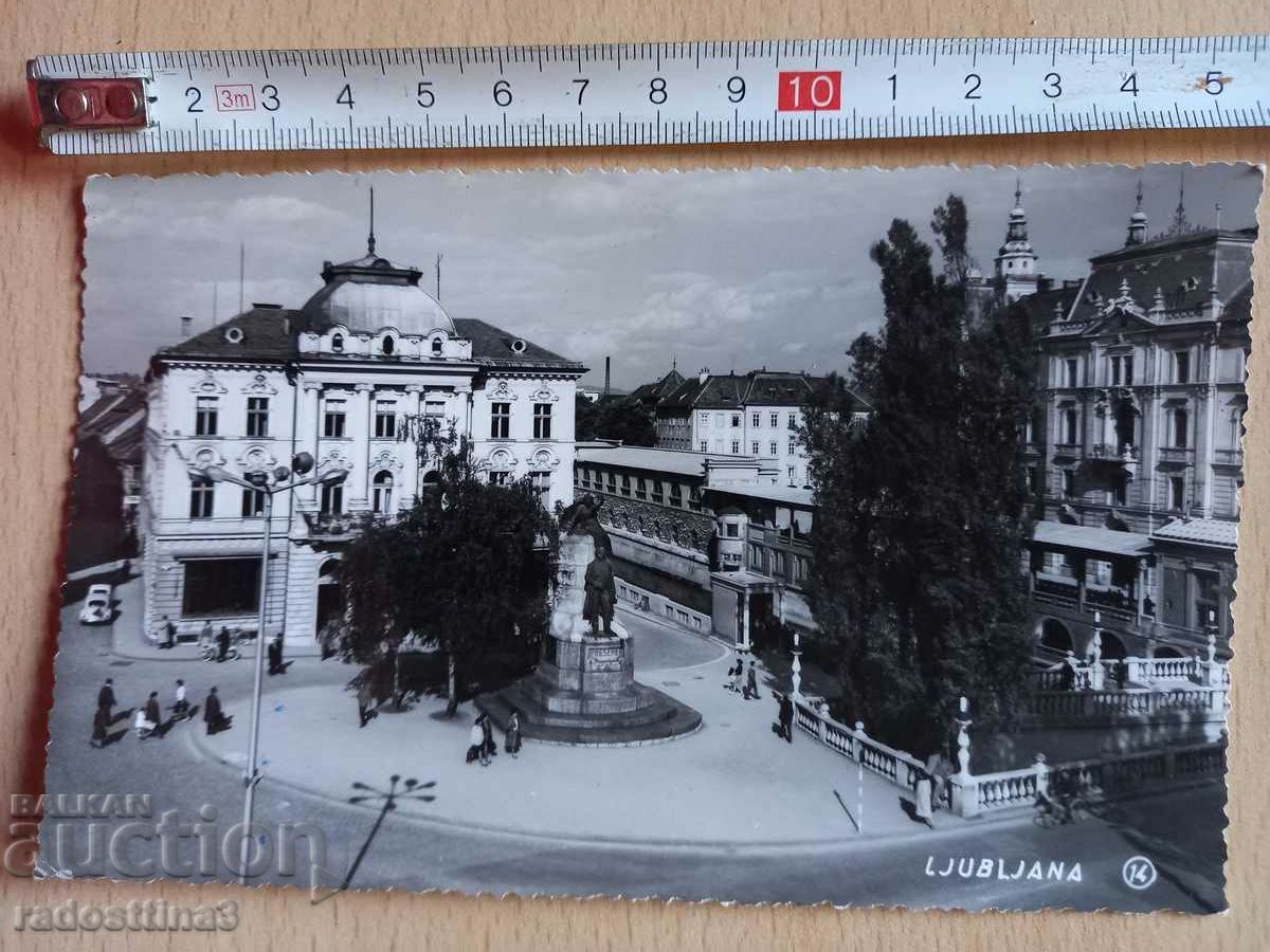 Postcard Yugoslavia Ljubljana Postcard Yugoslavia Ljubljana