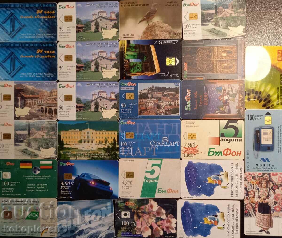 Collection of Phonocards