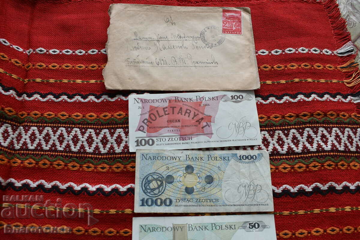 Auction  Banknotes old letter envelope
