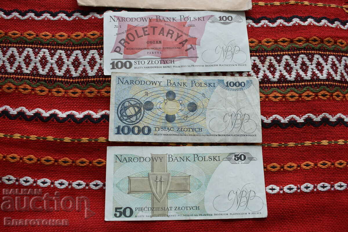 Banknotes old letter envelope - 5