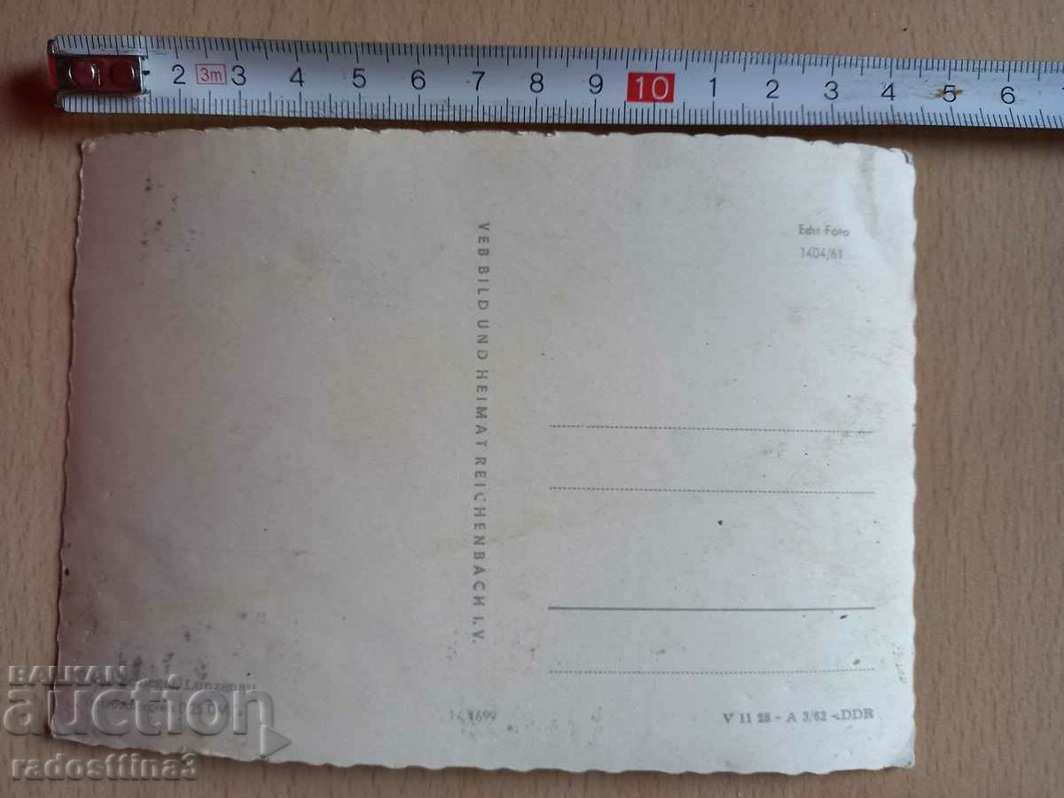 Postcard DDR Zschopau with price 0.99 BGN | € 0.51