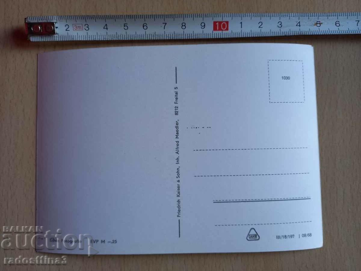 GDR Dresden Postcard DDR Dresden with price 0.99 BGN | € 0.51