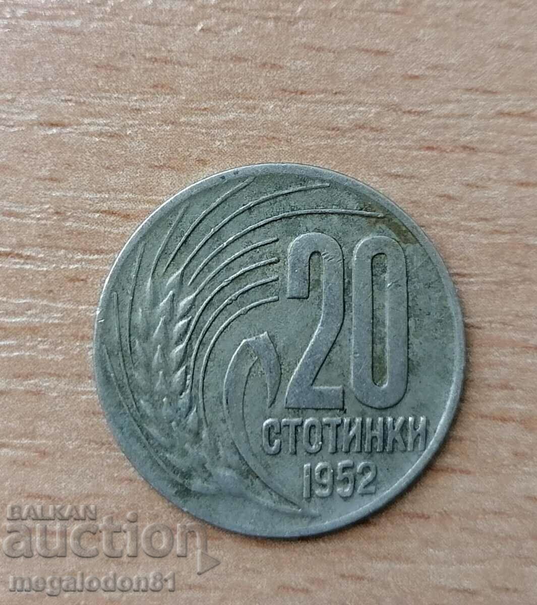 Bulgaria - 20 de cenți 1952