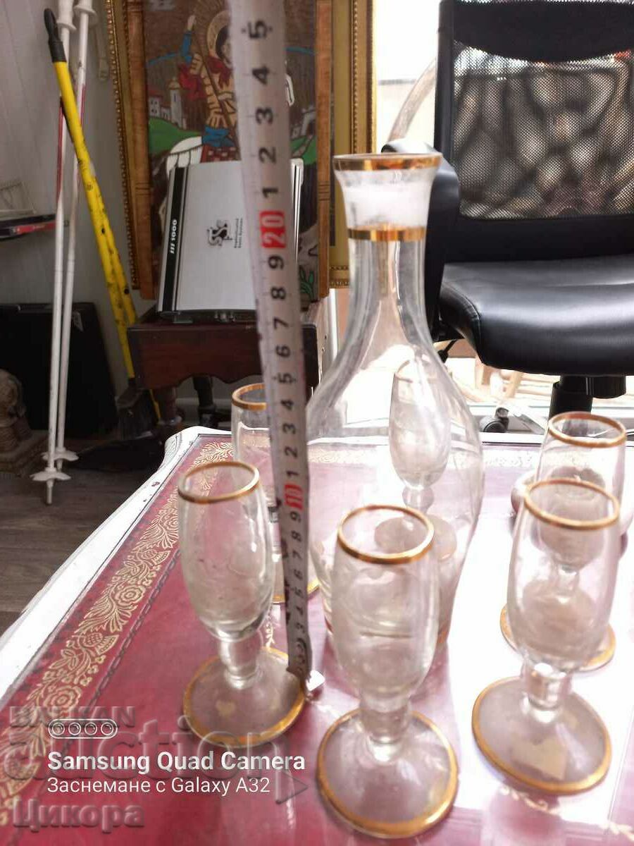 OLD GLASS SET FOR BRANDY with price 120.00 BGN | € 61.36