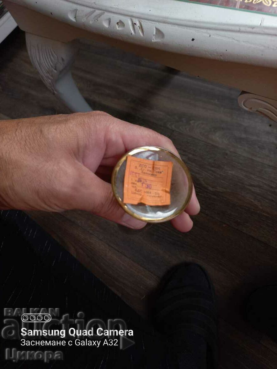 OLD GLASS SET FOR BRANDY - 5