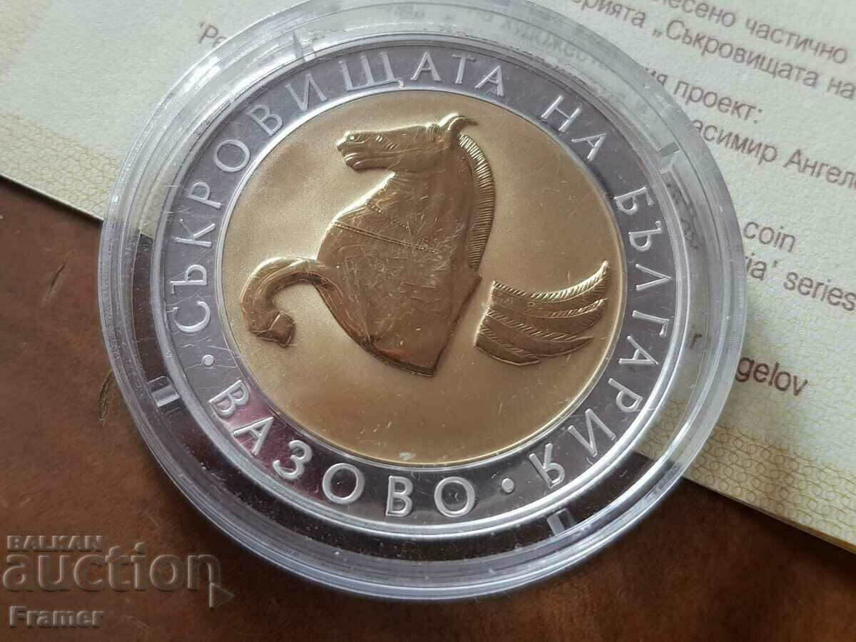Auction 10 leva 2007 Pegasus from Vazovo Treasures of Bulgaria Auction 10 leva 2007 Pegasus from Vazovo Treasures of Bulgaria