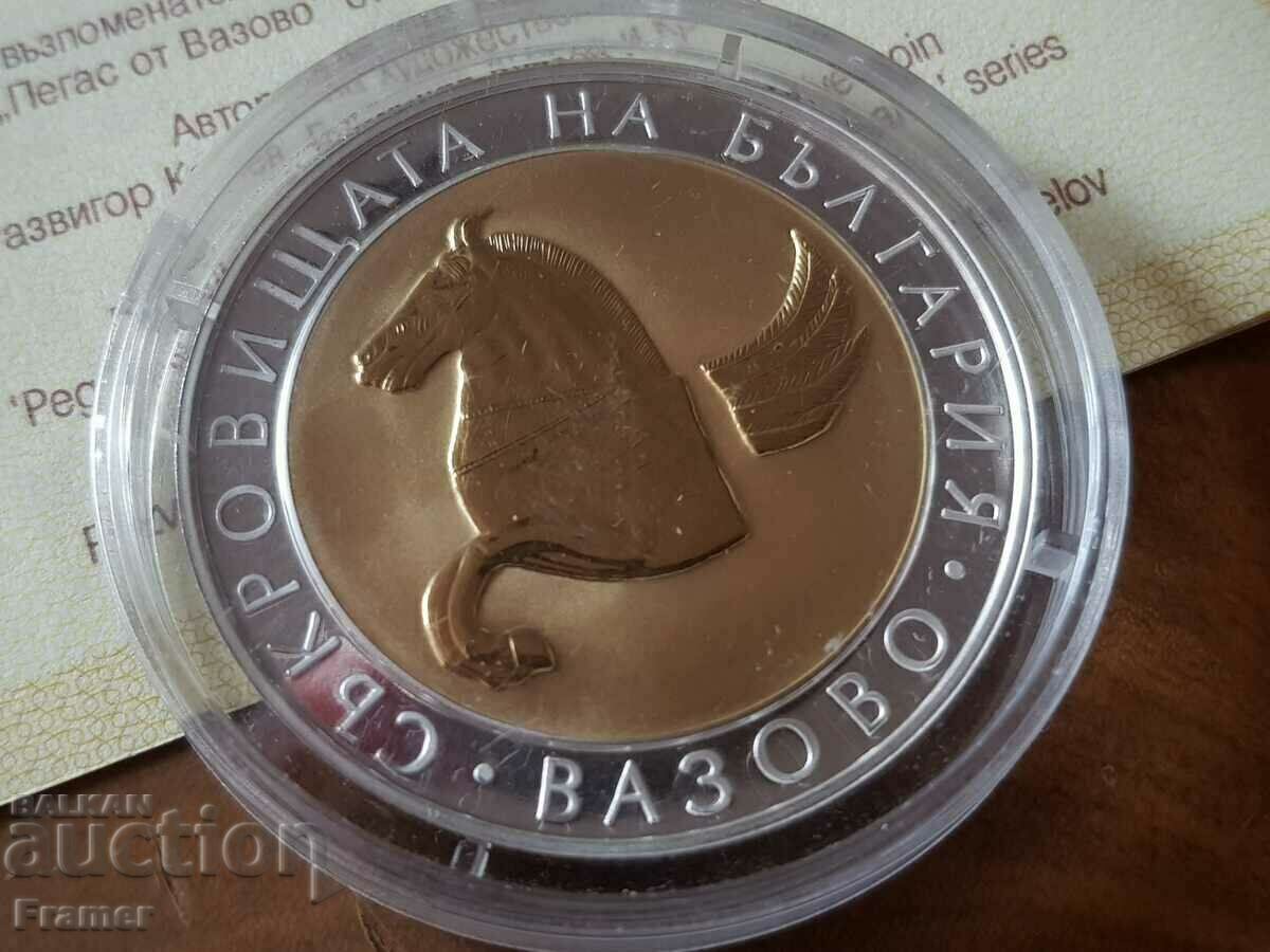 Livrarea 10 BGN 2007 Pegasus de la Vazovo Treasures of Bulgaria
