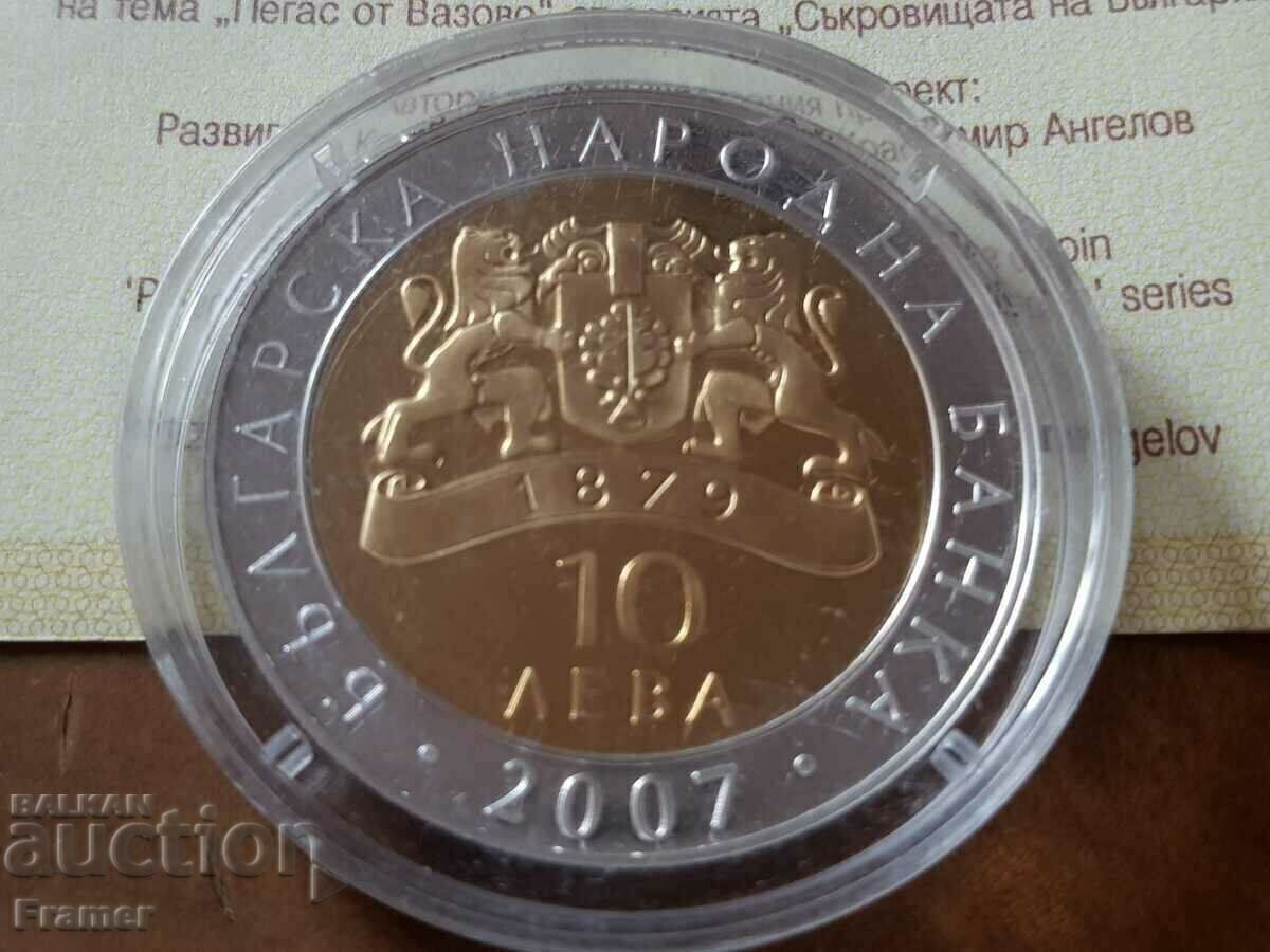BGN 10, 2007 Pegasus from Vazovo Treasures of Bulgaria - 5