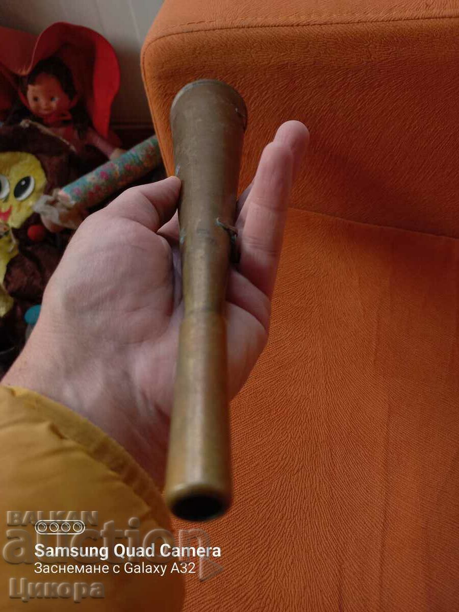 FLUIER VECHI DE VÂNATOARE DE CURU cu preț 80.00 BGN | € 40.90 FLUIER VECHI DE VÂNATOARE DE CURU cu preț 80.00 BGN | € 40.90