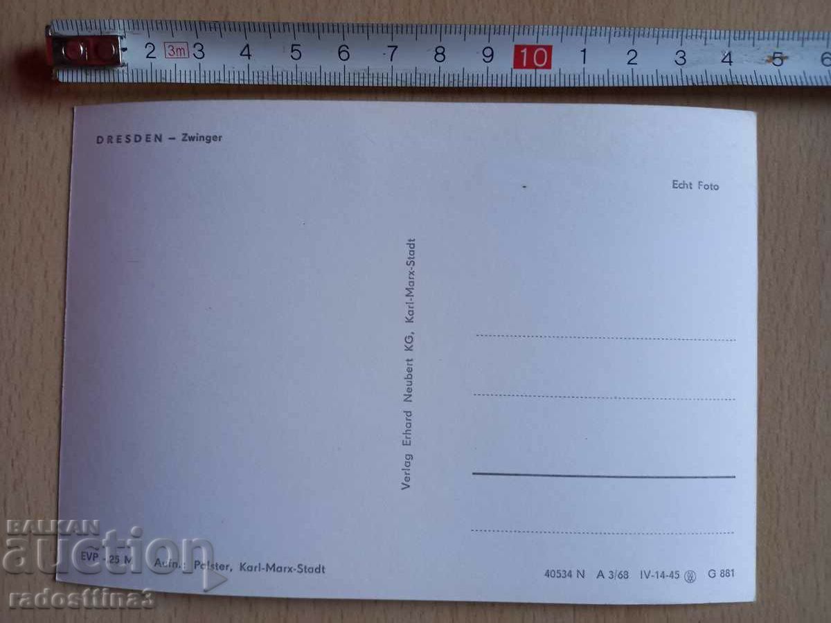 GDR Dresden Postcard DDR Dresden with price 0.99 BGN | € 0.51