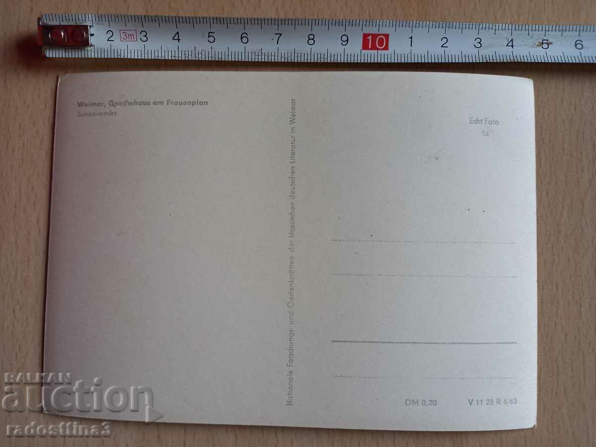 GDR Weimar Postcard DDR Weimar with price 0.99 BGN | € 0.51