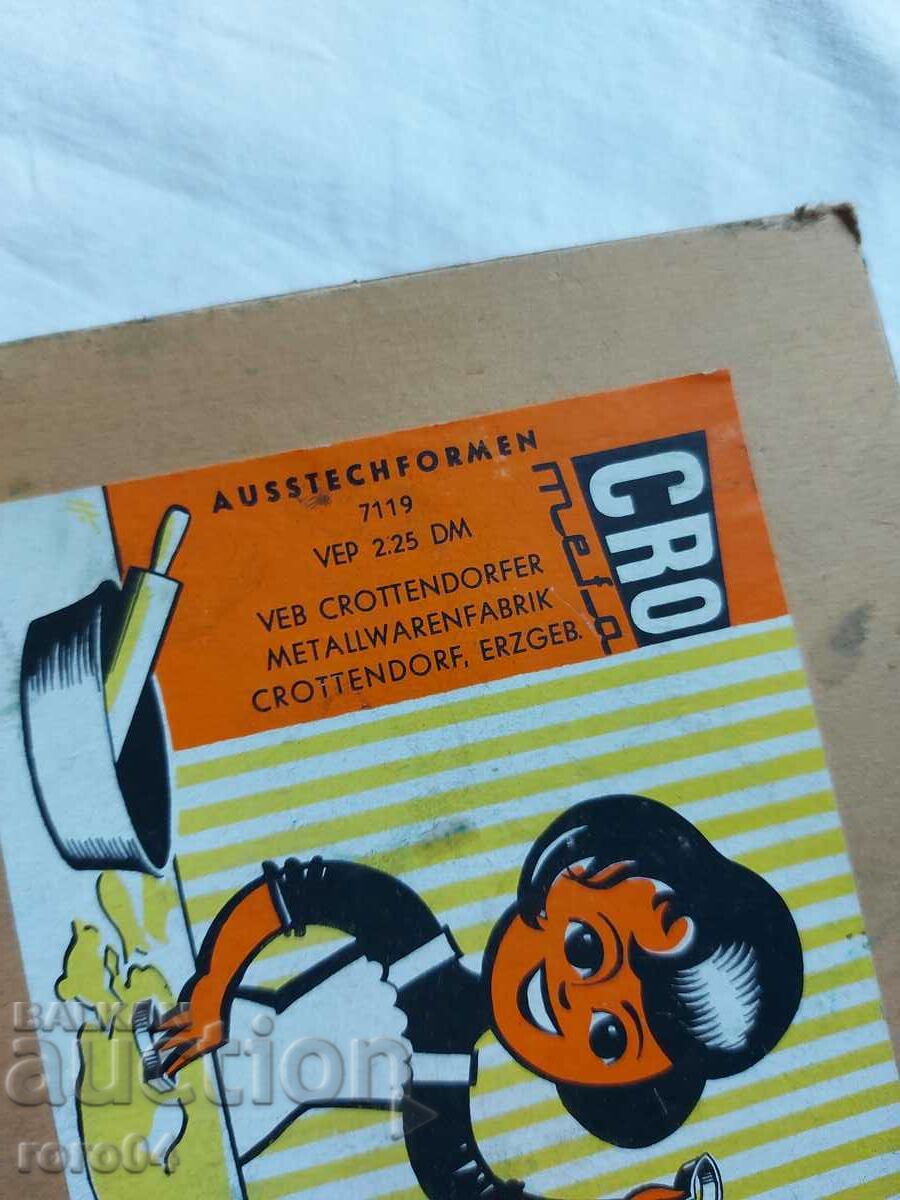 SHAPES ARE SWEET / COOKIES - DDR with price 22.50 BGN | € 11.50 SHAPES ARE SWEET / COOKIES - DDR with price 22.50 BGN | € 11.50