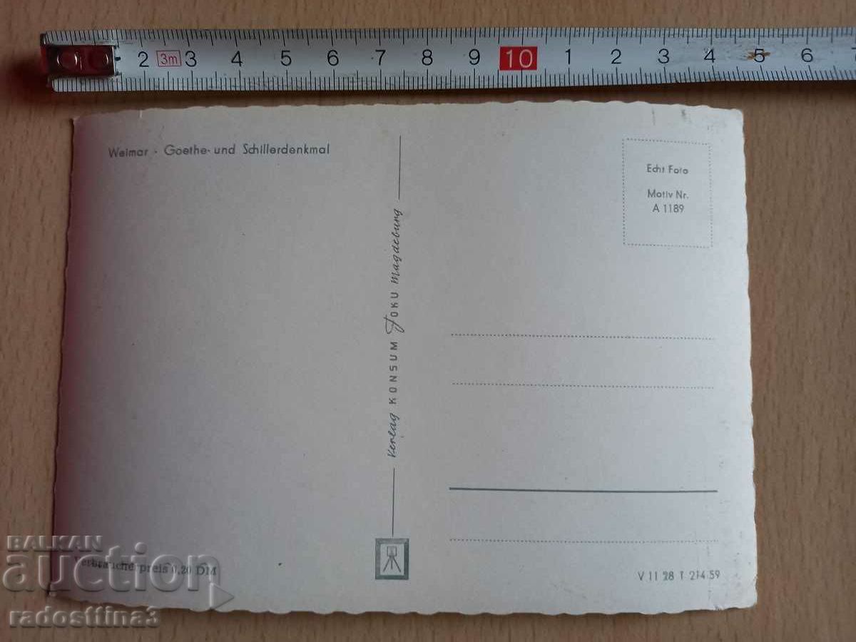 GDR Weimar Postcard DDR Weimar with price 0.99 BGN | € 0.51 GDR Weimar Postcard DDR Weimar with price 0.99 BGN | € 0.51