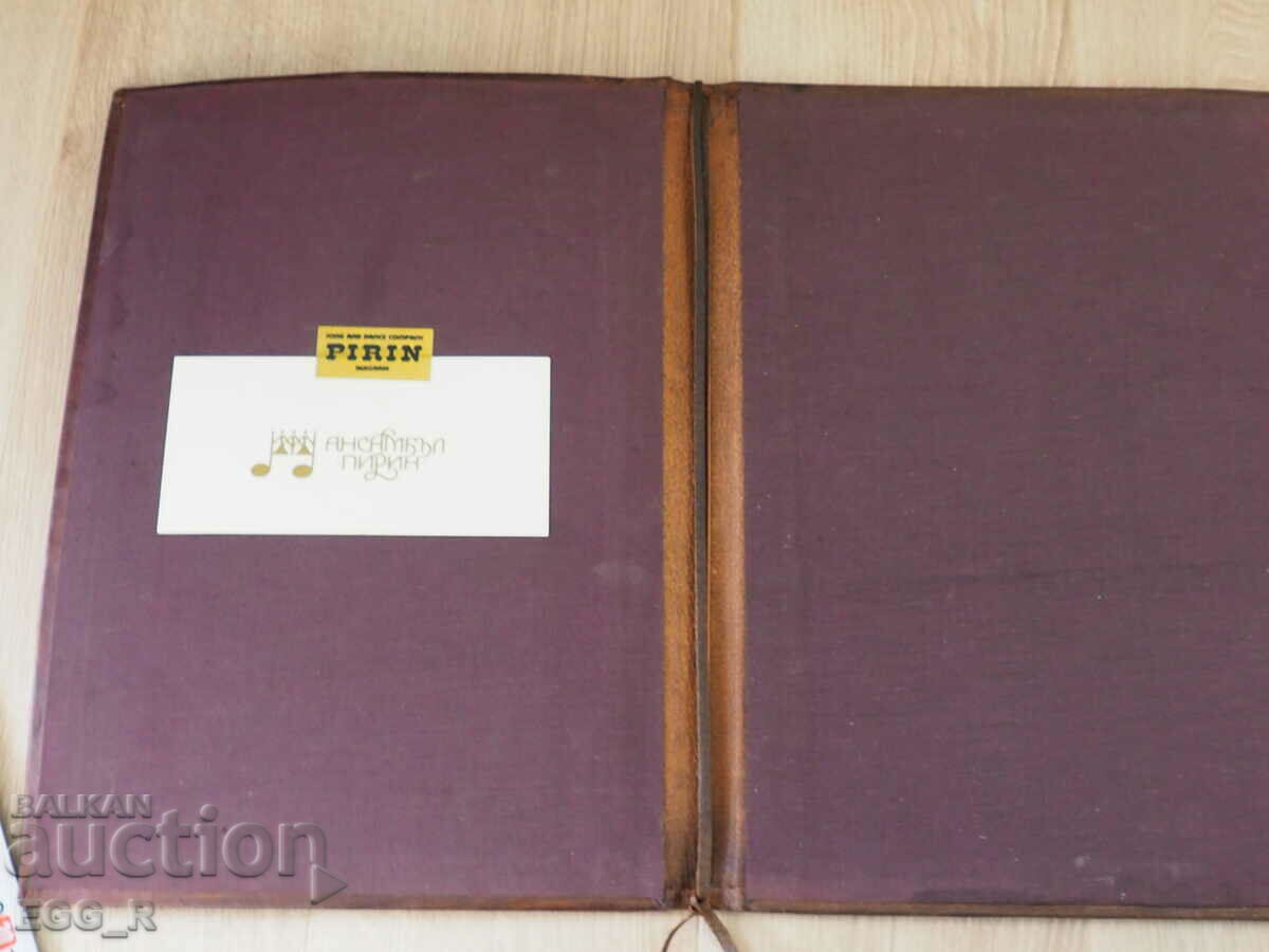 Delivery of Old leather folder Blagoevgrad Illustration Inlay Delivery of Old leather folder Blagoevgrad Illustration Inlay