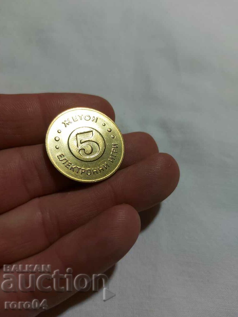 Delivery of TOKEN - ELECTRONIC GAMES - 5 Delivery of TOKEN - ELECTRONIC GAMES - 5