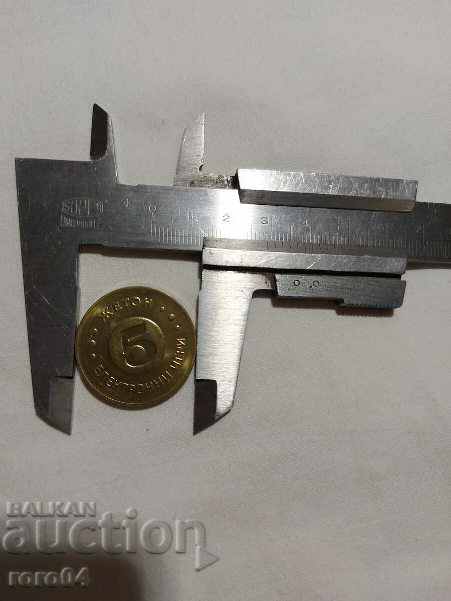 TOKEN - ELECTRONIC GAMES - 5 - 6 TOKEN - ELECTRONIC GAMES - 5 - 6