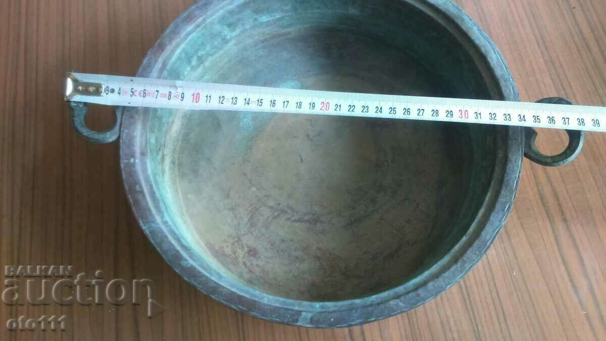 OLD COPPER HAND FORGED PAN - 1933, with price 60.00 BGN | € 30.68 OLD COPPER HAND FORGED PAN - 1933, with price 60.00 BGN | € 30.68