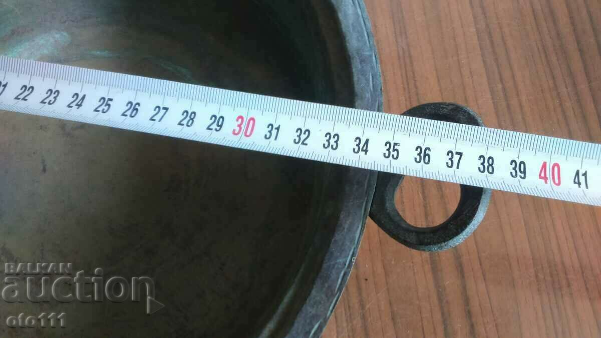 Auction OLD COPPER HAND FORGED PAN - 1933, Auction OLD COPPER HAND FORGED PAN - 1933,