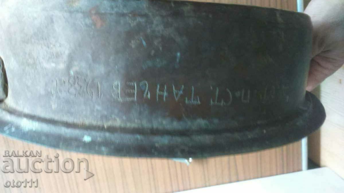 Delivery of OLD COPPER HAND FORGED PAN - 1933, Delivery of OLD COPPER HAND FORGED PAN - 1933,