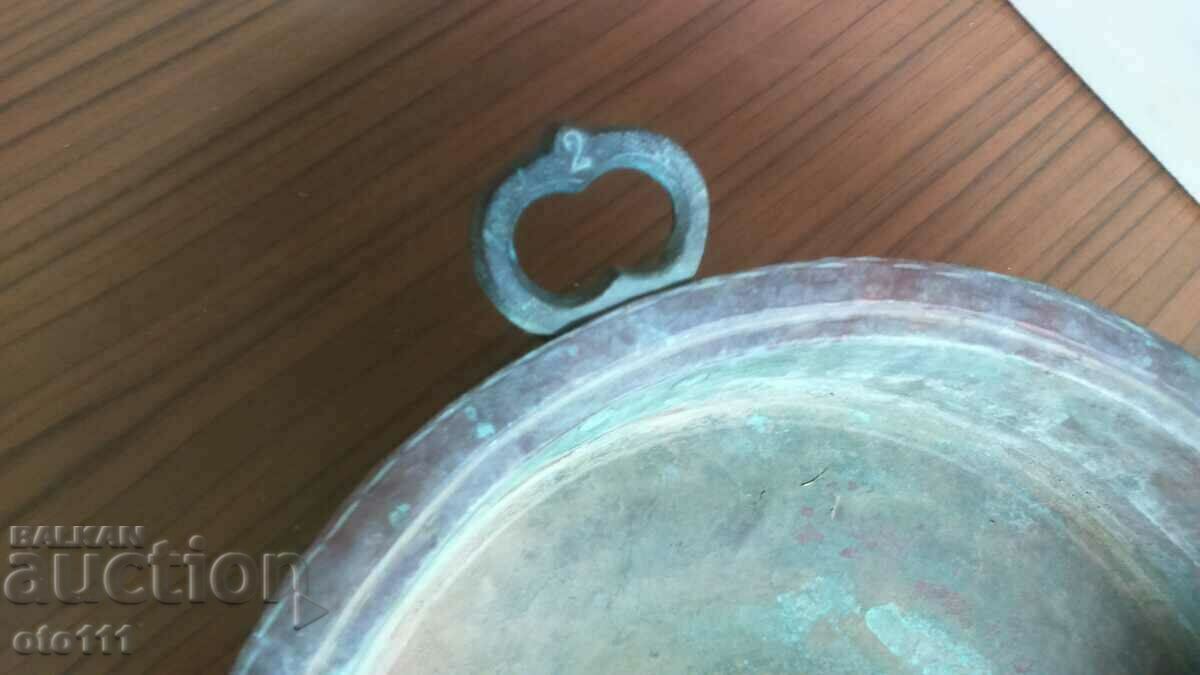 OLD COPPER HAND FORGED PAN - 1933, - 7 OLD COPPER HAND FORGED PAN - 1933, - 7
