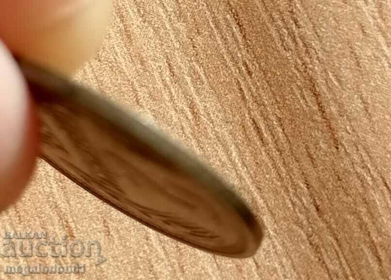 Auction Bulgaria - 2 cents 1974, smooth band Auction Bulgaria - 2 cents 1974, smooth band