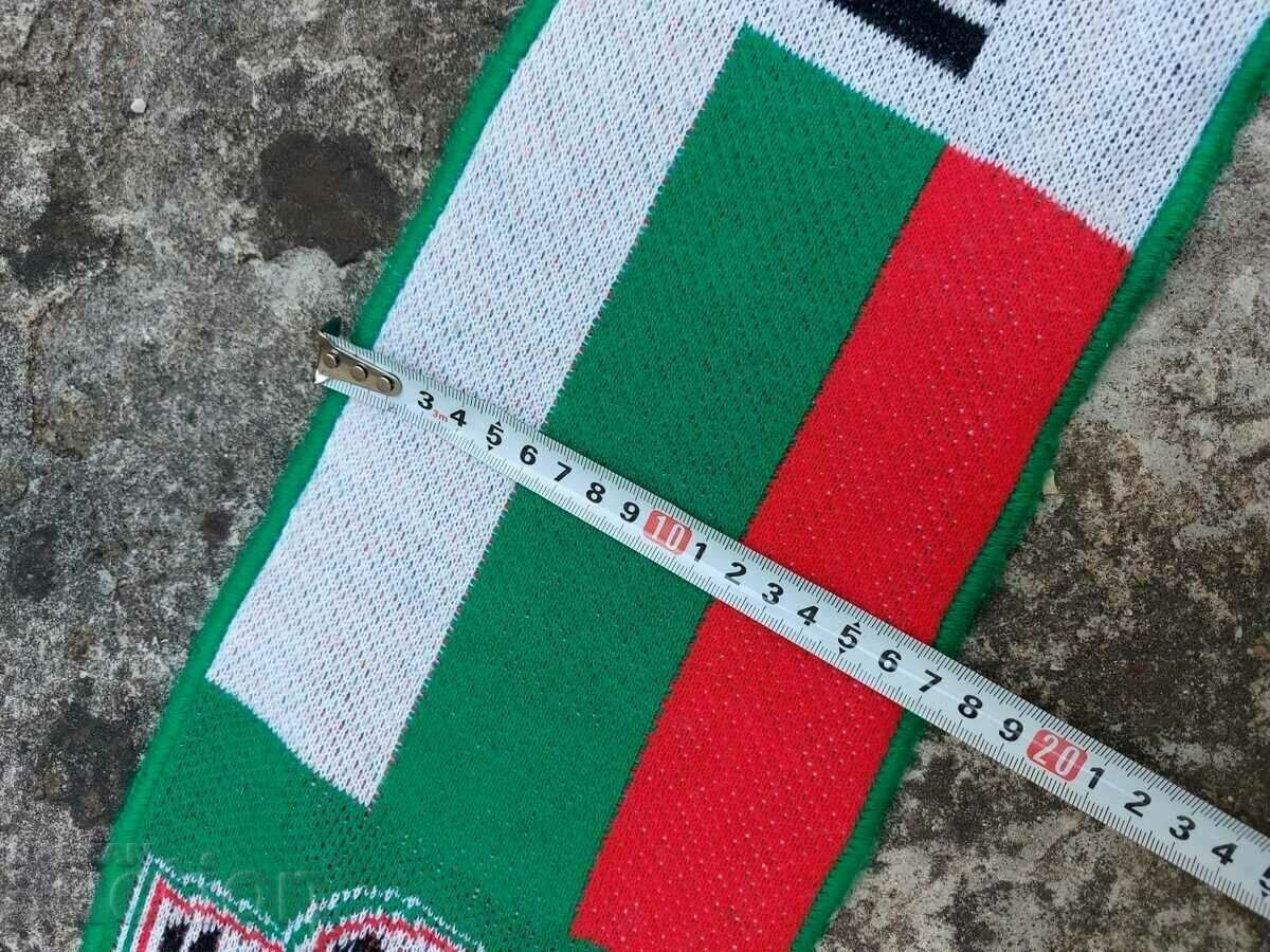 FOOTBALL FAN SCARF SCARF KAMENITZA KAMENITSA FOOTBALL with price 19.00 BGN | € 9.71