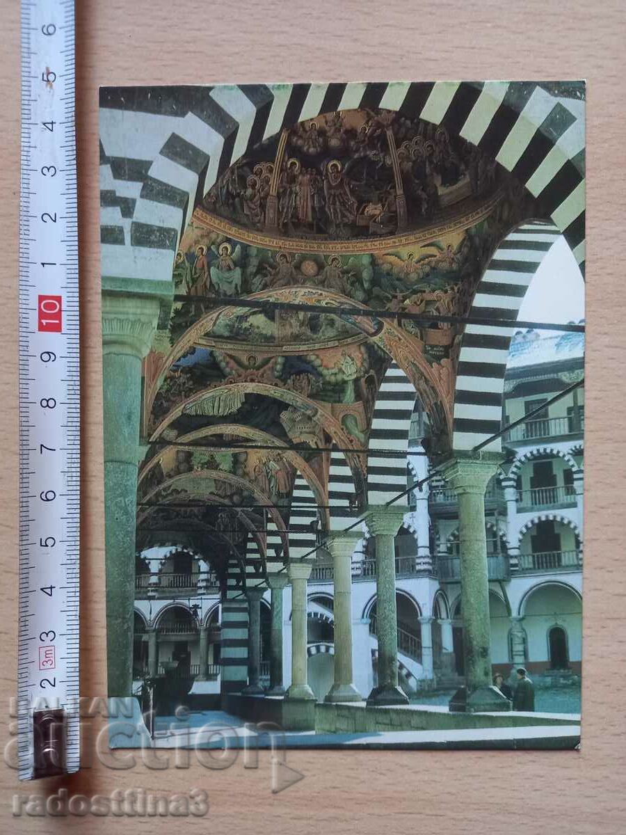 O carte de la Mănăstirea Sotsa Rila